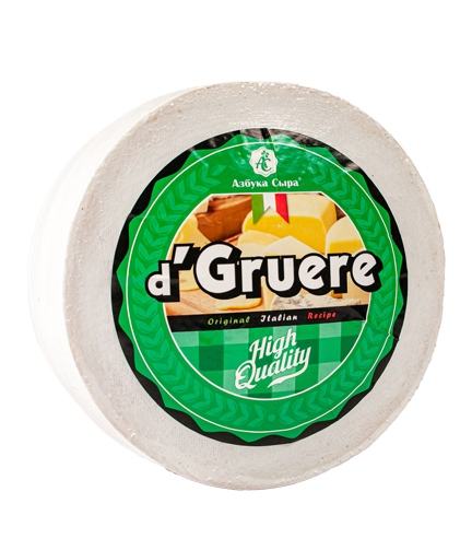 Сыр «d"Gruere» (Большой цилиндр весовой)