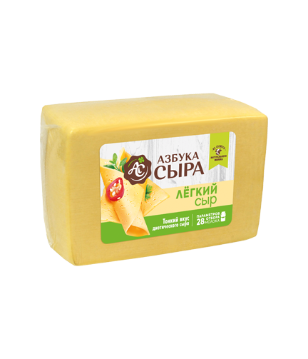 Сыр «Легкий» (Порционный весовой)