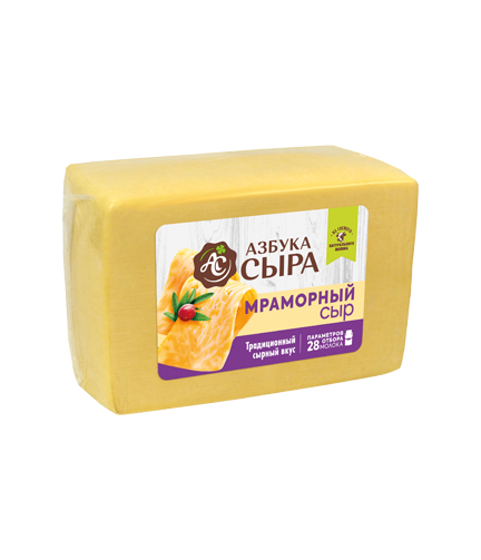 Сыр «Мраморный» (Порционный весовой)