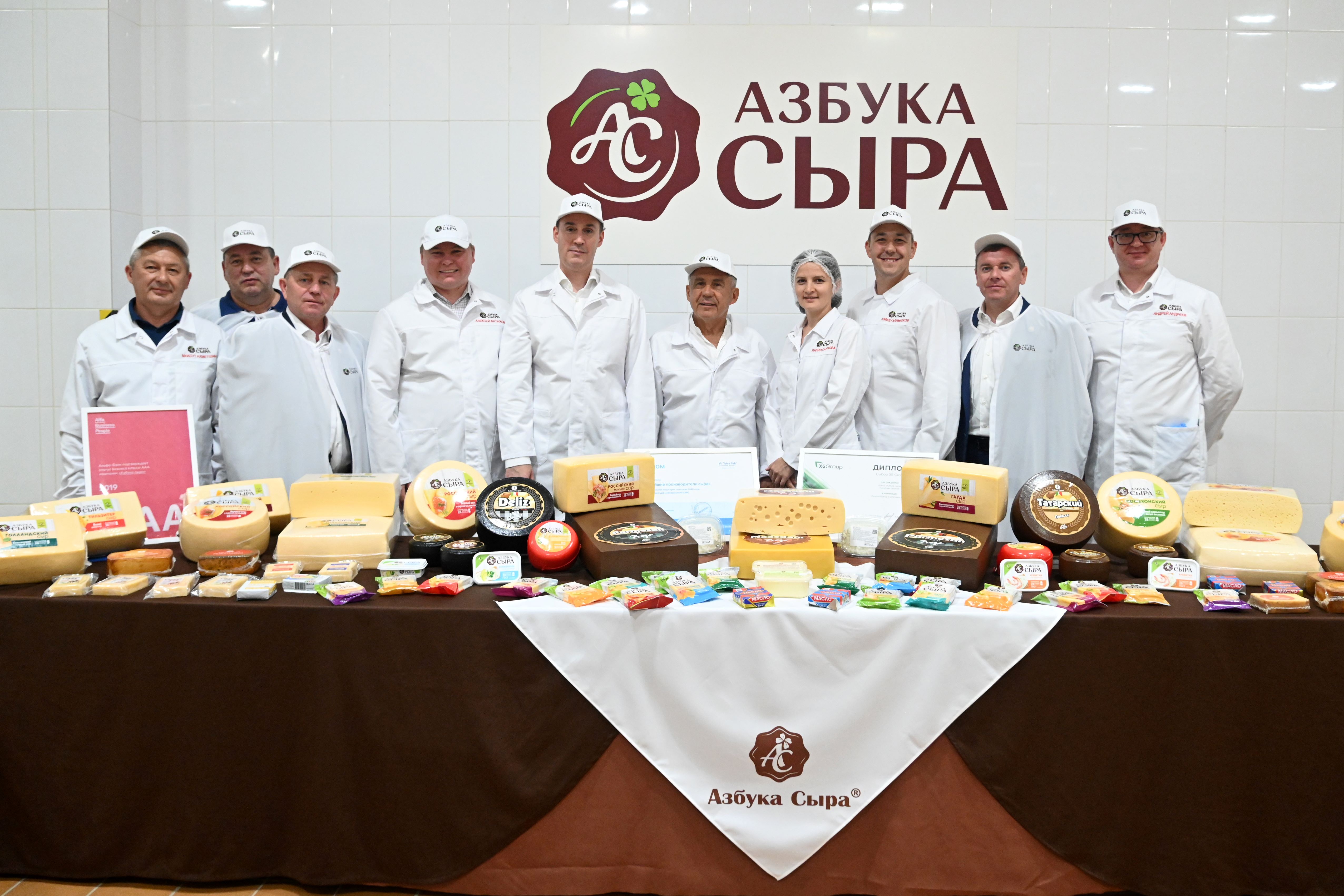 Минниханов и Патрушев посетили завод «Азбука сыра».